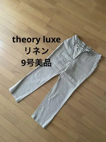 띠어리 럭스 theory luxe 린넨 팬츠 38