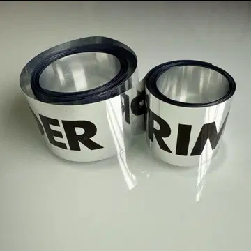 랑페 은테이프 PRIMALSPIDER