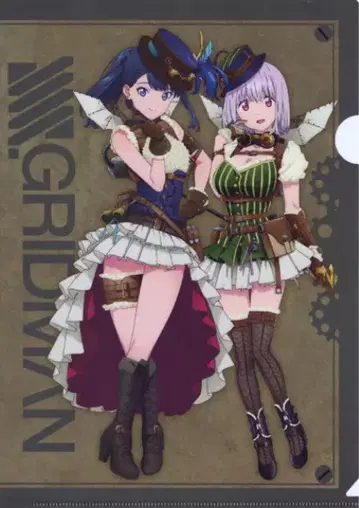 SSSS.GRIDMAN 클리어 파일 5