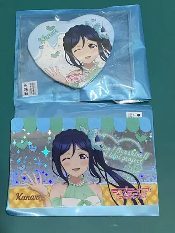 러브라이브 선샤인 Aqours 카난 THE 캐릭터 하트 캔뱃지