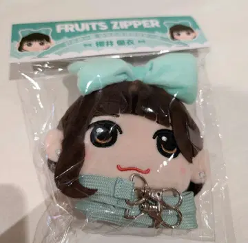 FRUITS ZIPPER 사쿠라이 유이가마구치 케이스