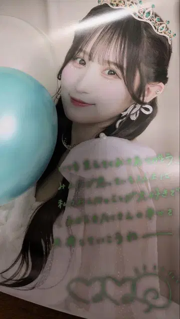 오가와 나나코 포스터 생탄 2종