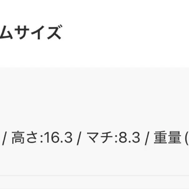 11번째 상품 이미지