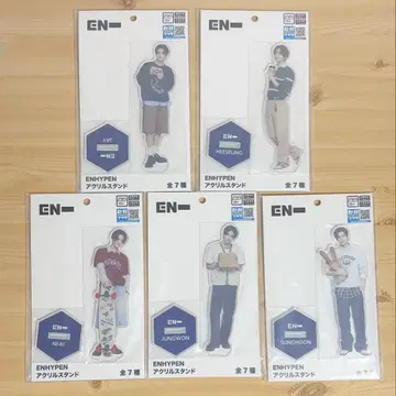 ENHYPEN 아크릴 스탠드 5종 아크스타
