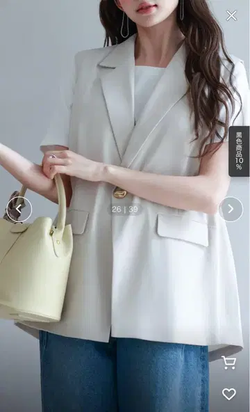 백 플럼 테일러드 베스트