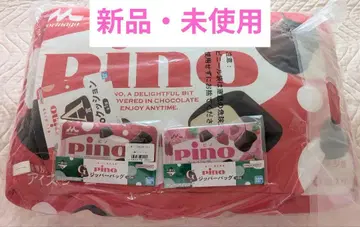 pino 피노 1번 복권 A상 쿠션 G상 지퍼 백