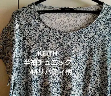 KEITH 반팔 튜닉 사이즈 44 리버티 미니 꽃무늬