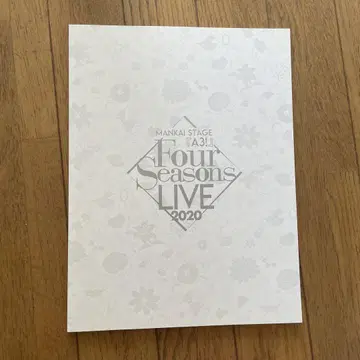 MANKAI STEGE A3! For Seasons Live 2020