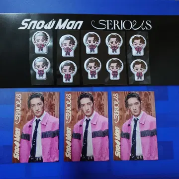 이와모토 히카루 SnowMan SERIOUS 특전 스노푸쿠 씰