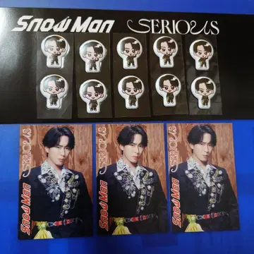 미야타테 료타 SnowMan SERIOUS 특전 스노푸쿠 씰