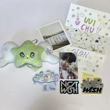 NCT WISH WICHU 위츄