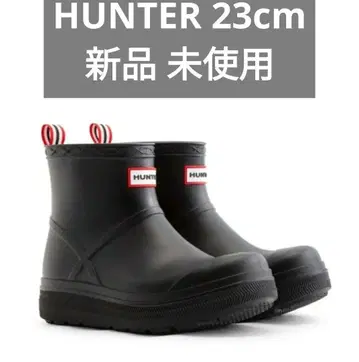 HUNTER 블랙 플레이 몰디드 부츠 23cm