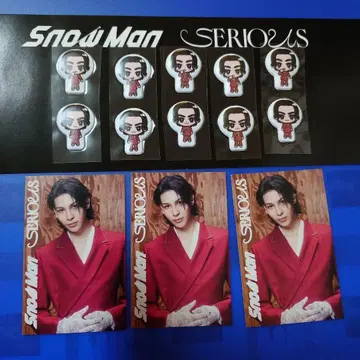라울 SnowMan SERIOUS 특전 스노푸쿠 씰