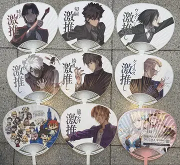 FGO 페스 2025 신쇼샤 열렬 추천 부채 7개 세트 덤 2개 9종