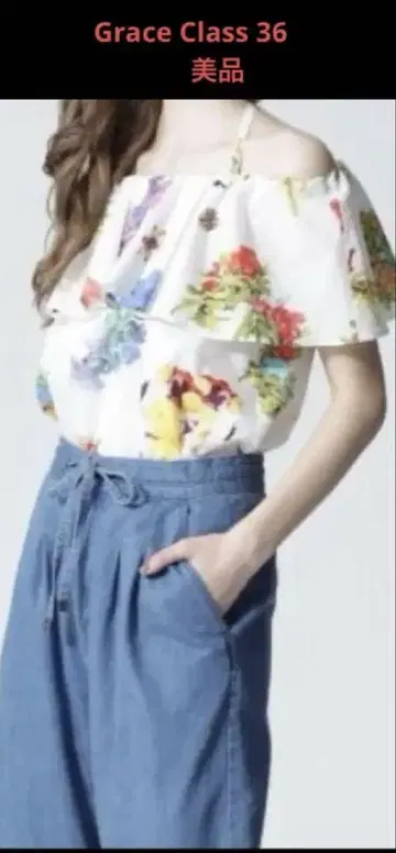 GRACE CONTINENTAL 보타니컬 카리비안 탑