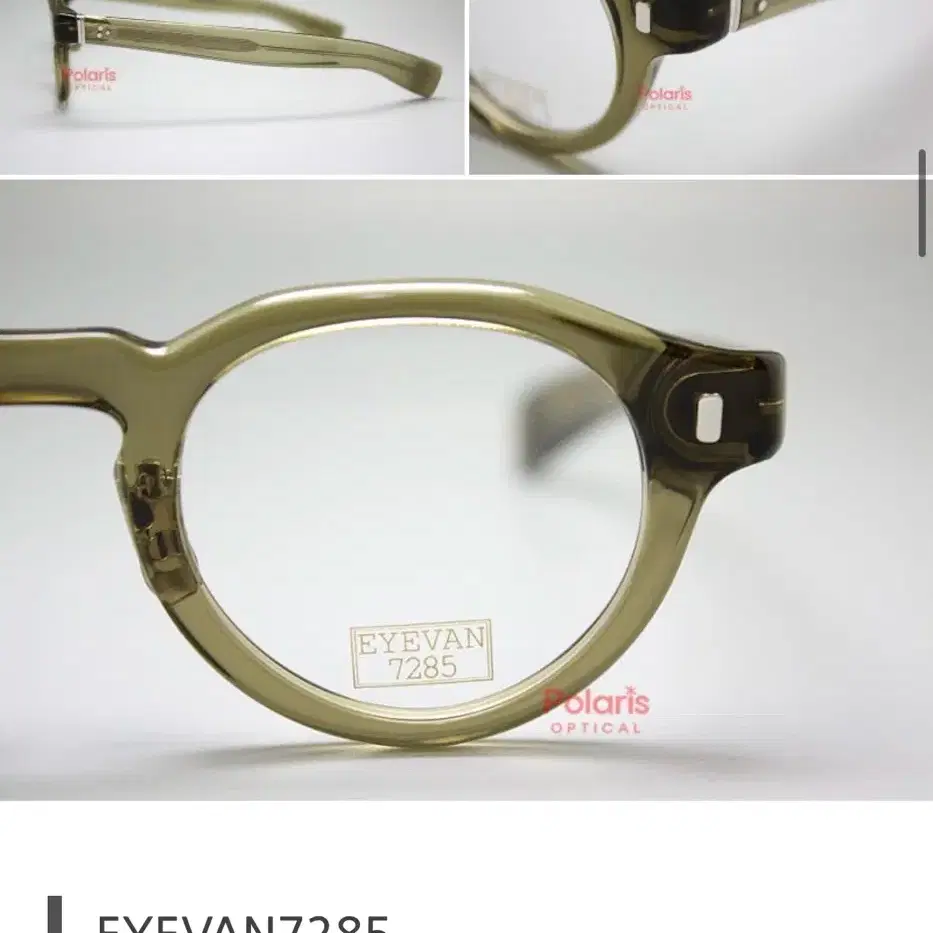 EYEVAN 7285 48サイズ 773 ゴールド Eyevan 7285 Model 645 Size EYEVAN 7285 48サイズ 773 ゴールド Eyevan 7285 Model 645 Size