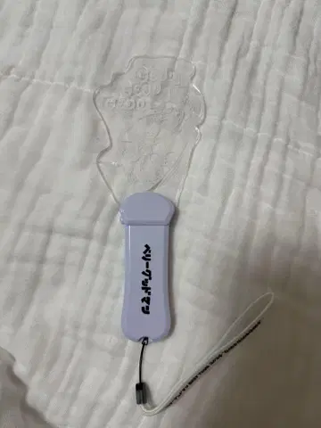베리굿맨 응원봉