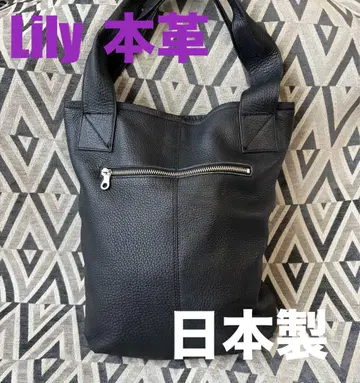 LILY 릴리 가죽 토트백 천연 가죽 일본제 블랙