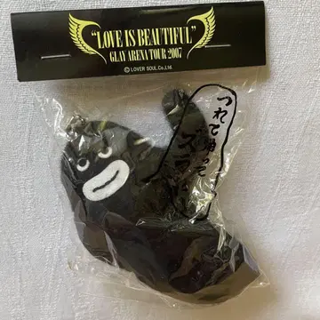 [새상품] GLAY LOVE IS BEAUTIFUL 즈라 마스코트 초대