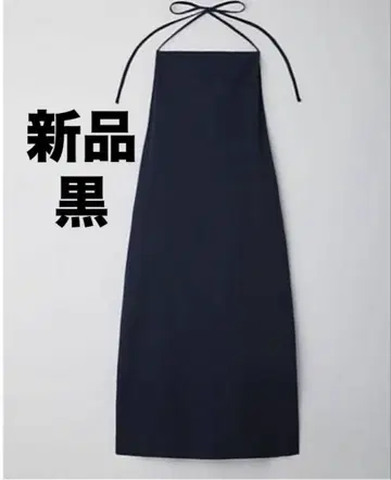 CFCL 새상품 에이프런 드레스