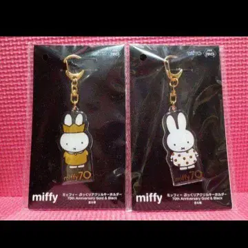 2종 미피 miffy 볼록 아크릴 키링 남코 한정판