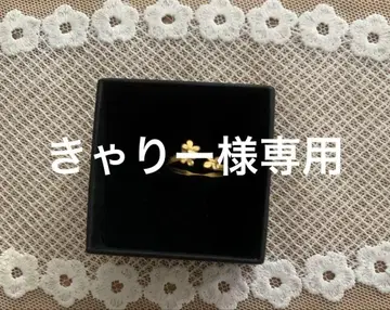 금목서가 피는 반지