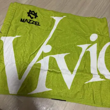 MAZZEL vivid 타월