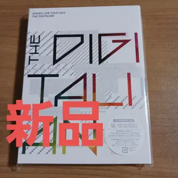 아라시 ARASHI LIVE TOUR 2014 THE DIGITALIAN