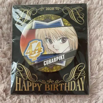 HUNTER x HUNTER 캔뱃지 크라피카 생일 헌터헌터