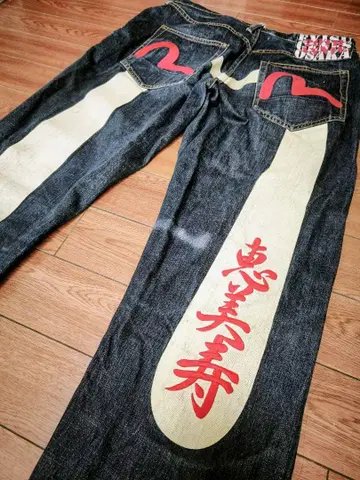 Evisu 데님 팬츠 한정판 모델 36