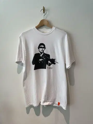 THE WORLD IS YOURS '혼신' TEE