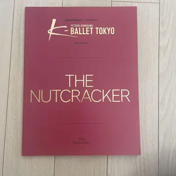 K-BALLET TOKYO 호두까기 인형 프로그램 2024