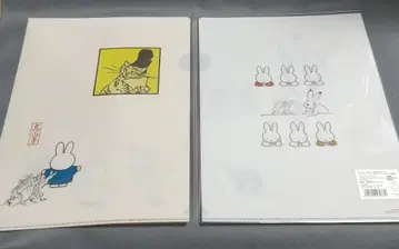 캐릭터 굿즈 A4 사이즈 파일 2종 세트 미피 & 조수희화 아이보리