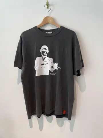THE WORLD IS YOURS '혼신' TEE