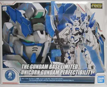 BANDAI SPIRITS RG 유니콘 건담 퍼펙트 빌리티