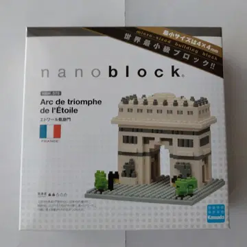 nanoblock 나노블록 에뚜왈 개선문