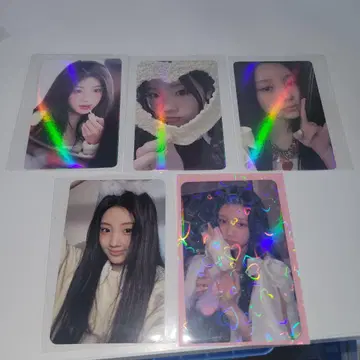 원히