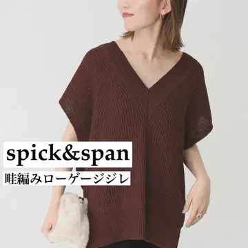 spick&span 스픽 앤 스팬 하찌 로우 게이지 베스트