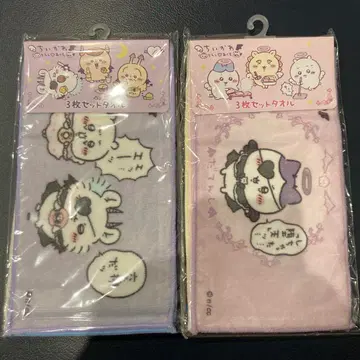 치이카와 (먼작귀) 천사와 악마 3개 세트 타월 (총 2종)