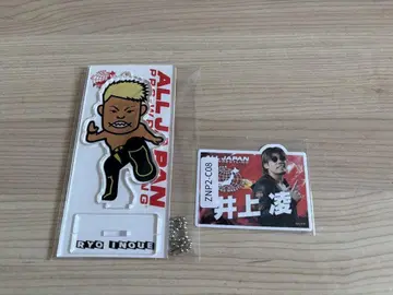 전일본 프로레슬링 이노우에 료 묶음 판매