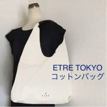 ETRE TOKYO 에트레 도쿄 코튼 아이보리 에코 백