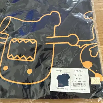 에라 모르겠다 도모군 러프군 콜라보 티셔츠