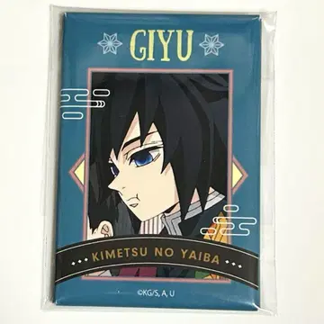 귀멸의 칼날 ufotable 스퀘어 캔뱃지 토미오카 기유