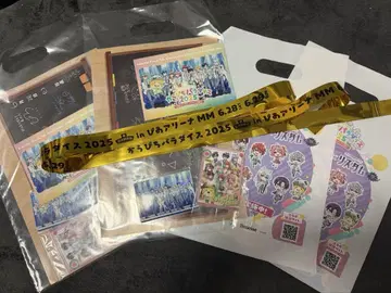 카라피치 파라다이스 2025 금박 테이프 특전