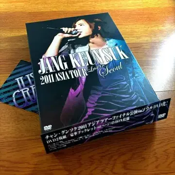2DVD) 장근석 2011 ASIA TOUR 배송비 포함