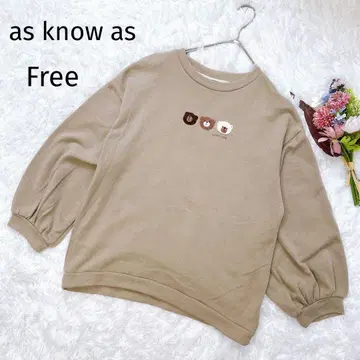 아즈노우아즈 귀여운 곰돌이 트레이닝복 베이지  소매 긴팔 4968