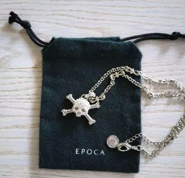 EPOCA 실버 스컬 목걸이