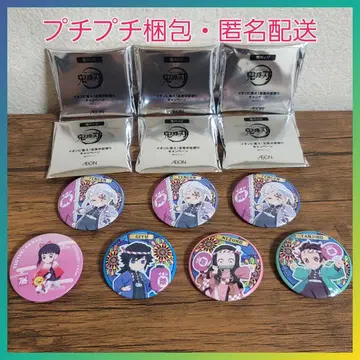 이온 코지마 귀멸의 칼날 콜라보 한정 ufotable 제작 캔뱃지