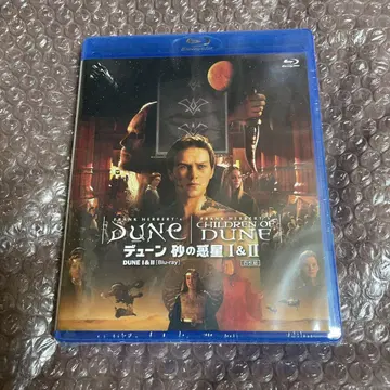 DUNE 듄 사구 혹성 I & II (Blu-ray)
