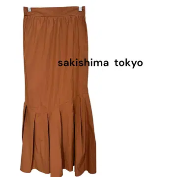 sakishima tokyo 브라운 플레어 롱 스커트